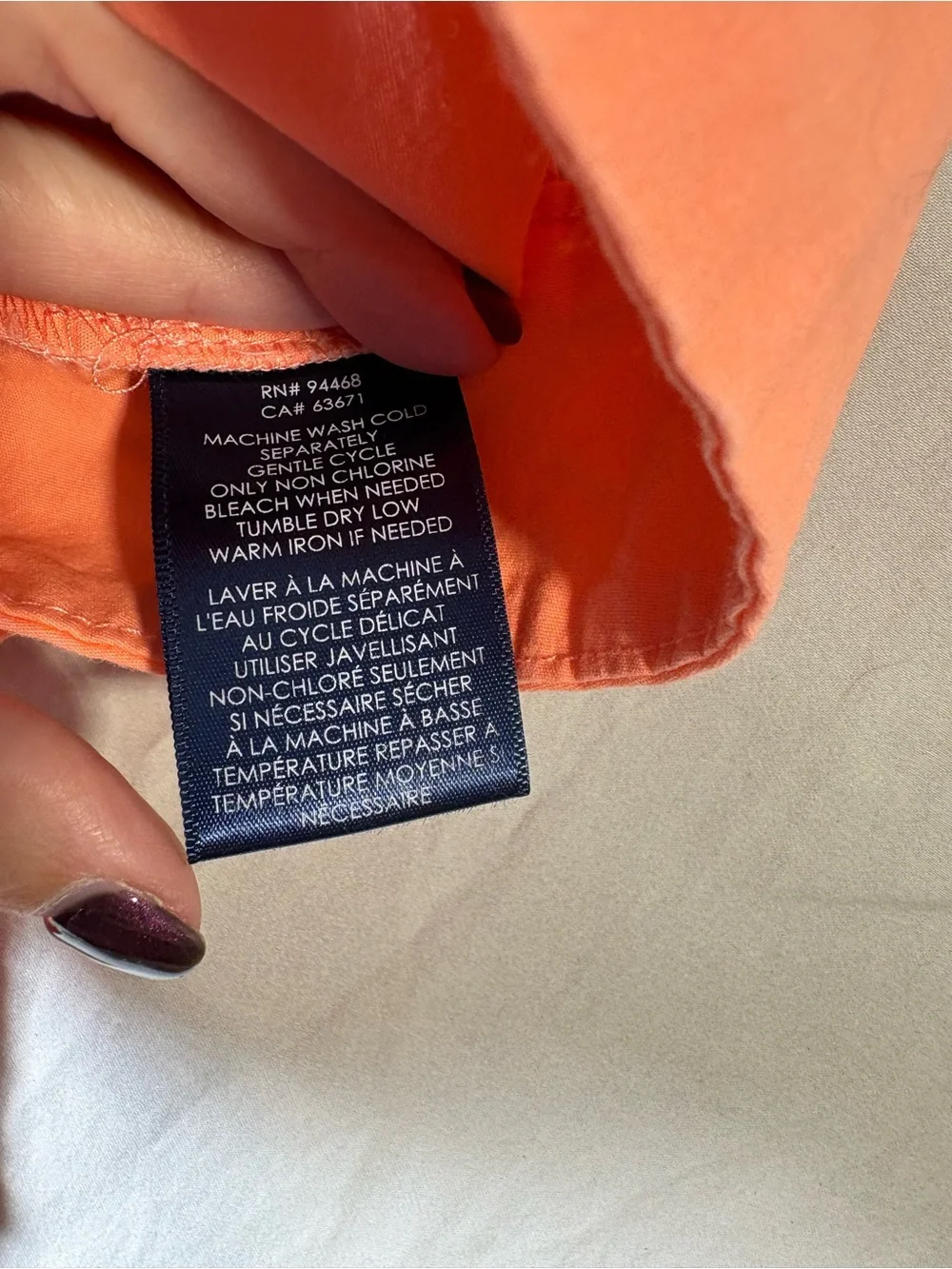 Stella Parker lightweight coral